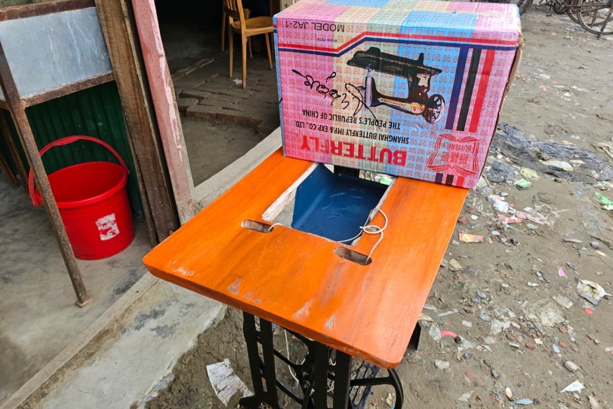 সেলাই মেশিন বিতরণ