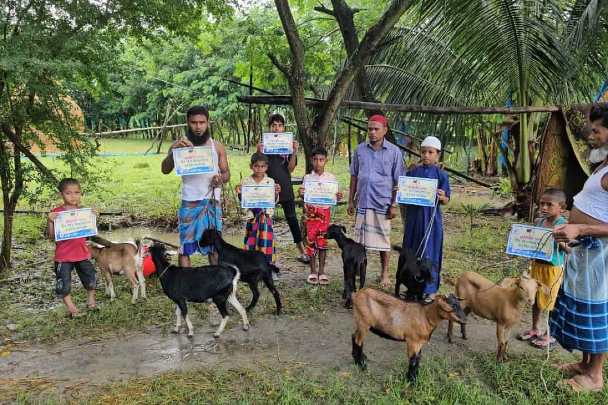 কোরবানির পশু বিতরণ প্রকল্প