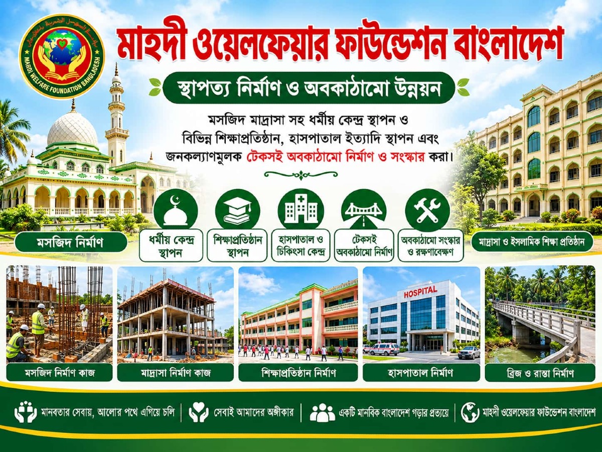 গ্যালারি