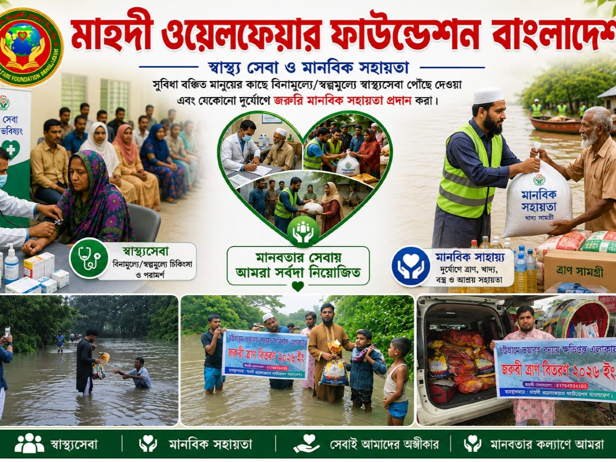 গ্যালারি